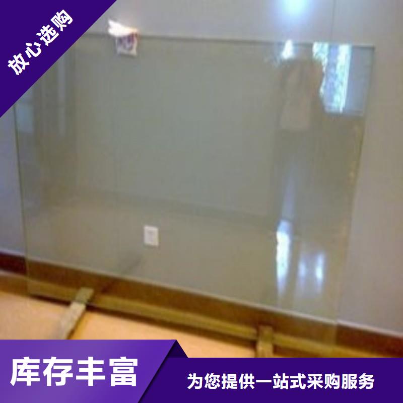 铅玻璃48小时发货