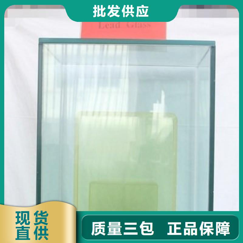 铅玻璃质量优价格低