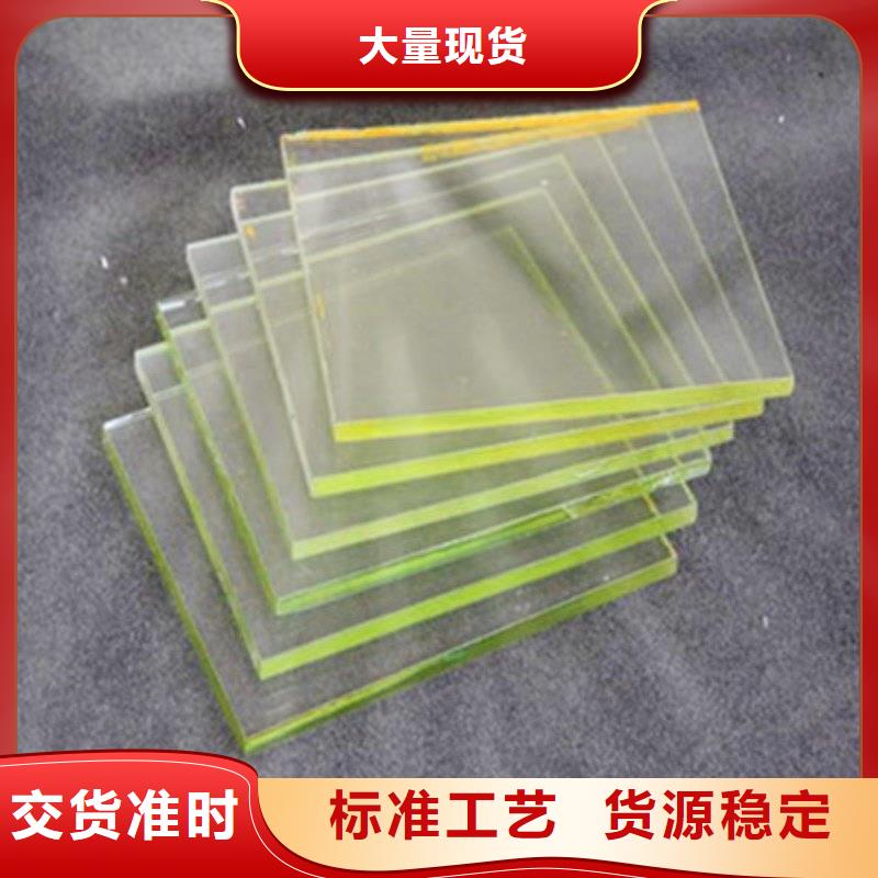 铅玻璃质量优价格低