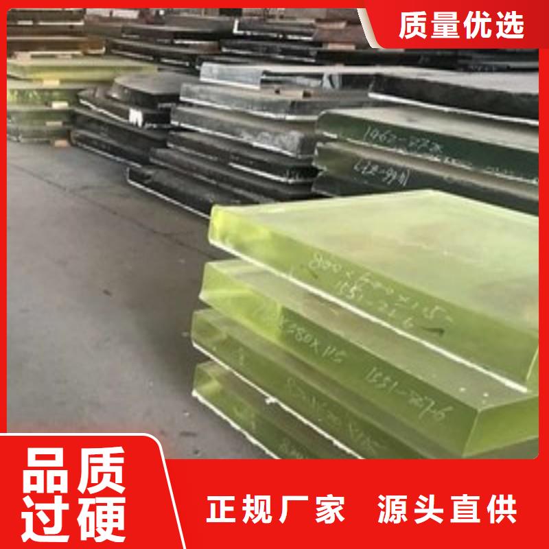 铅玻璃采购无忧