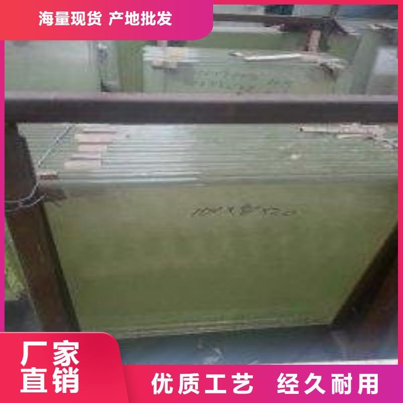 铅玻璃满足多种行业需求