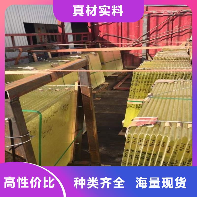 铅玻璃质量优价格低
