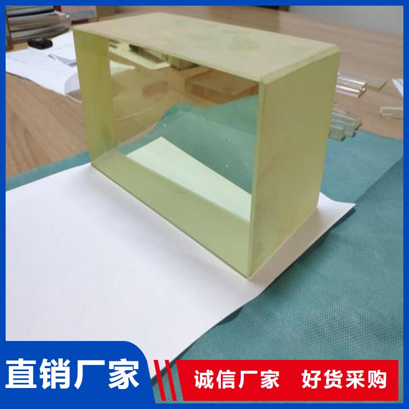 铅玻璃应用领域