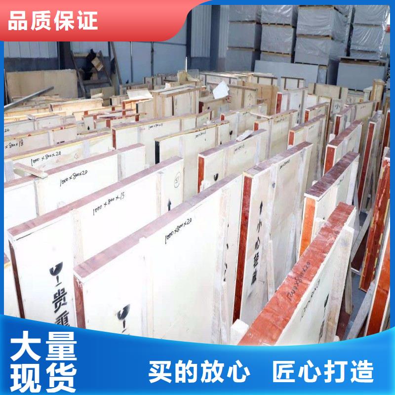 铅玻璃厂家货源