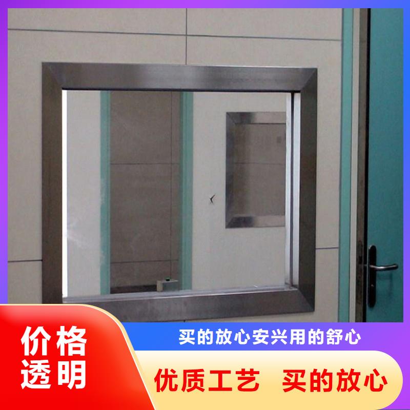 铅玻璃国标检测放心购买