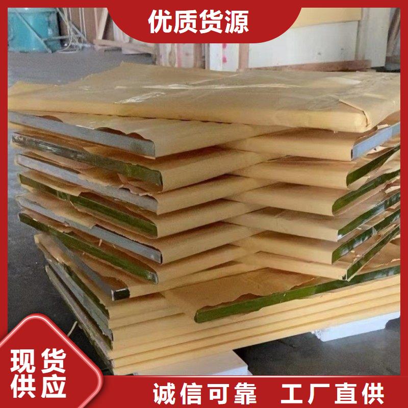 铅玻璃多年行业积累