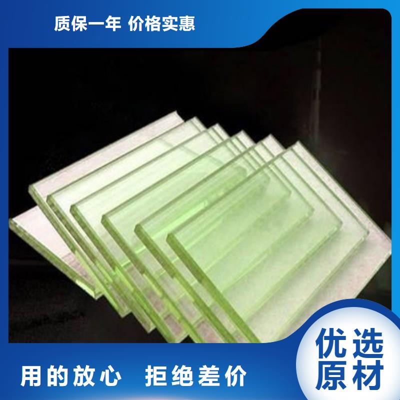 铅玻璃厂家货源