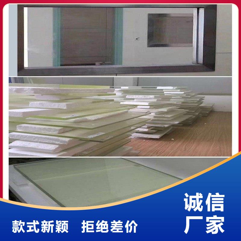 铅玻璃让客户买的放心