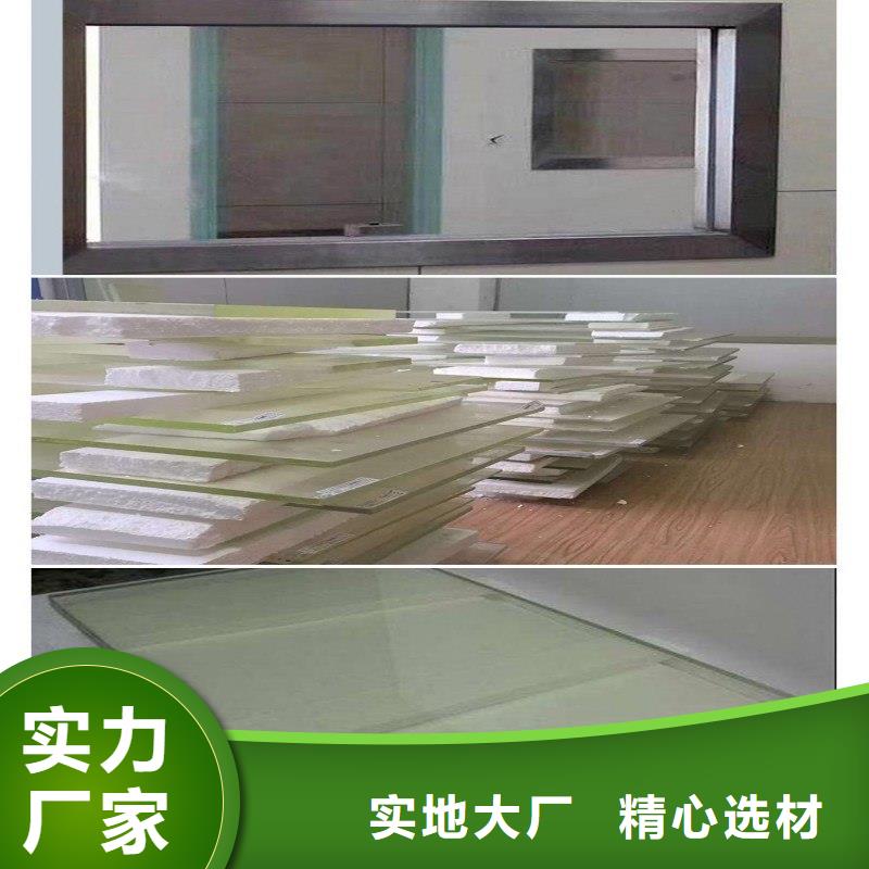 铅玻璃免费获取报价