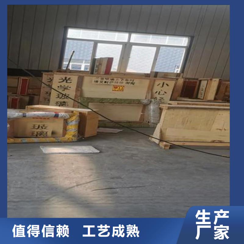 铅玻璃用好材做好产品