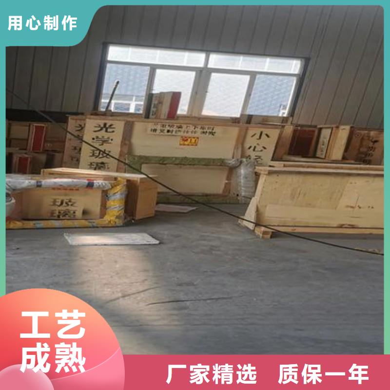 铅玻璃保质保量