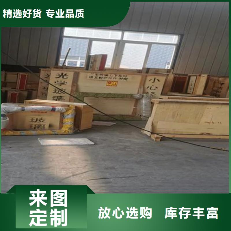 铅玻璃多种款式可随心选择