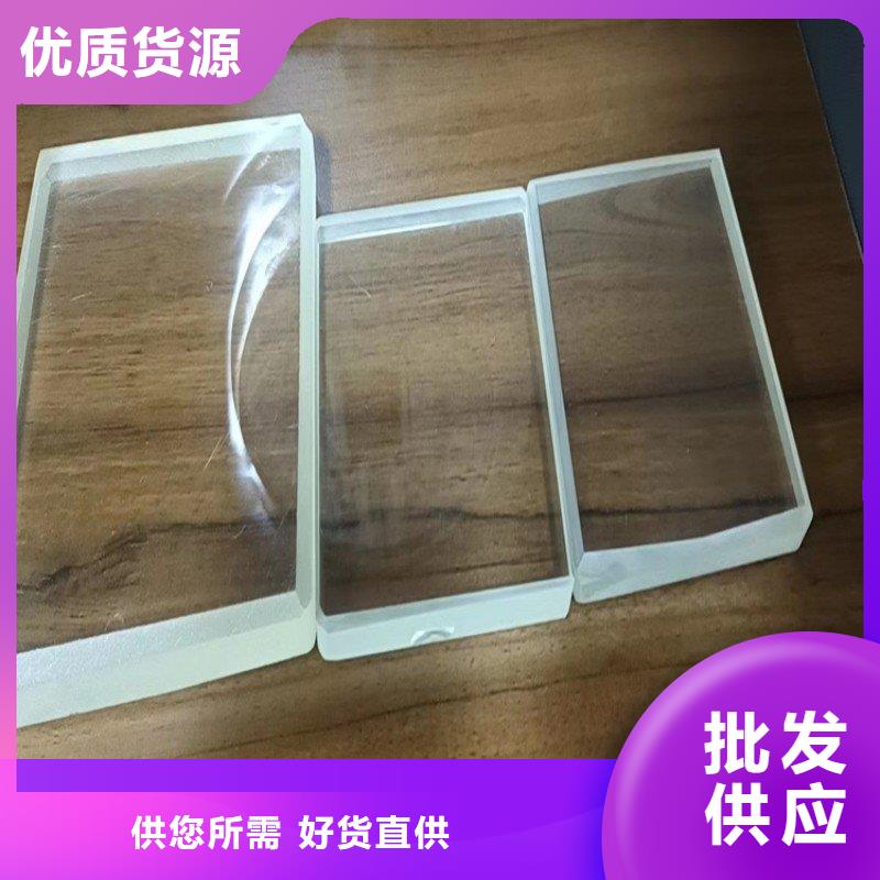 铅玻璃库存丰富