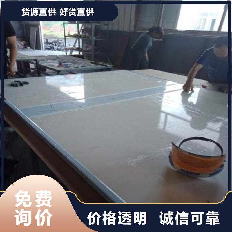 铅玻璃工厂直供