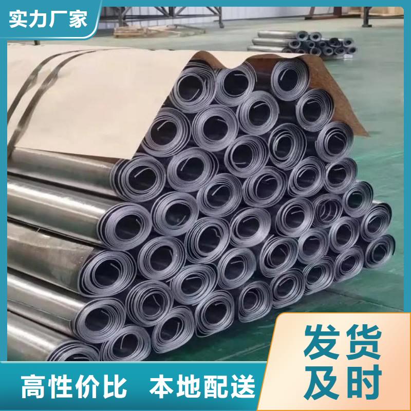 卖X射线防护铅板的生产厂家