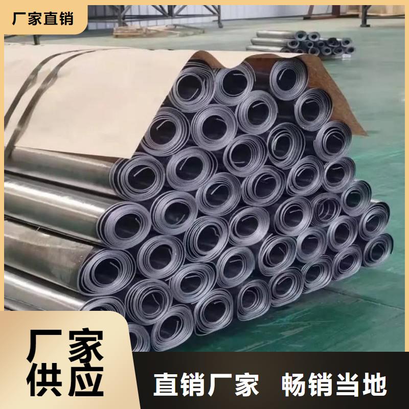铅板让客户买的放心
