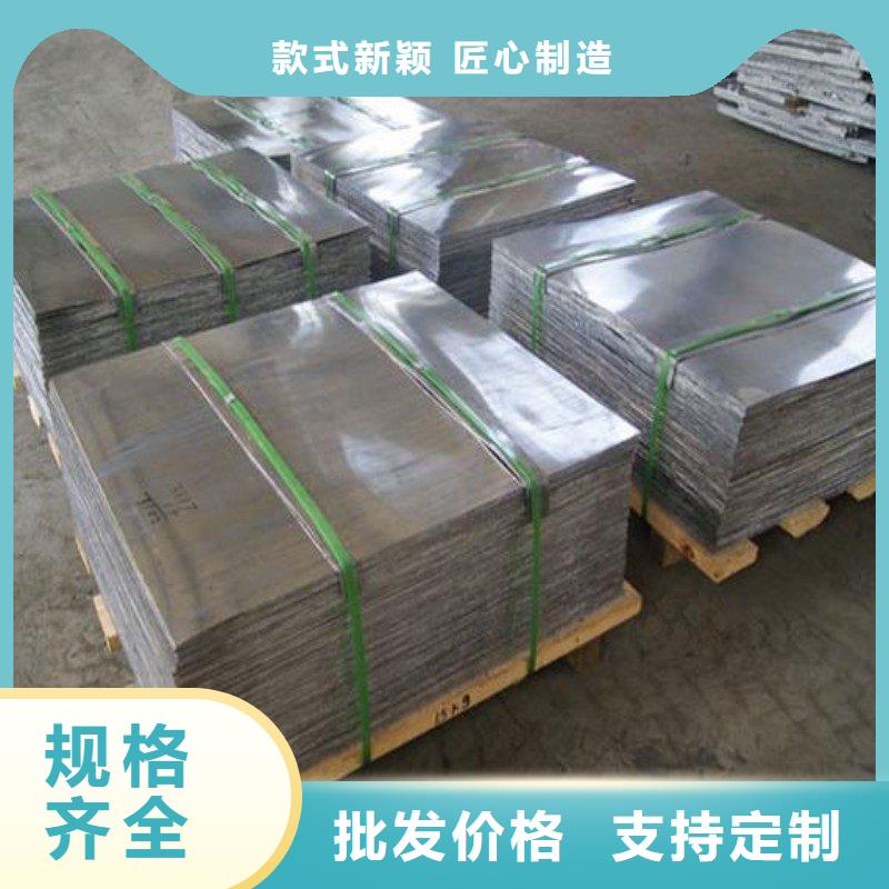 铅板质量好