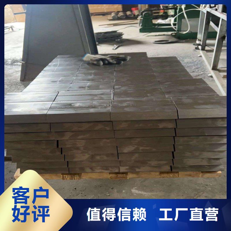 铅板让客户买的放心