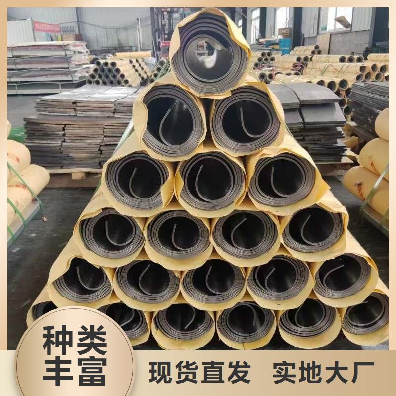 铅板商家