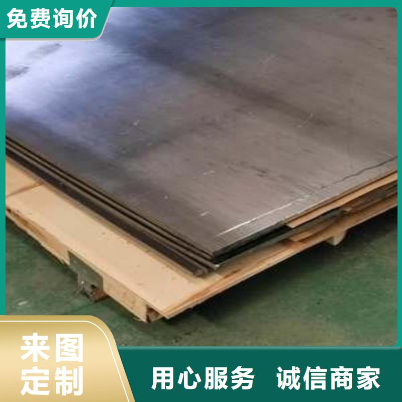 铅板出厂严格质检