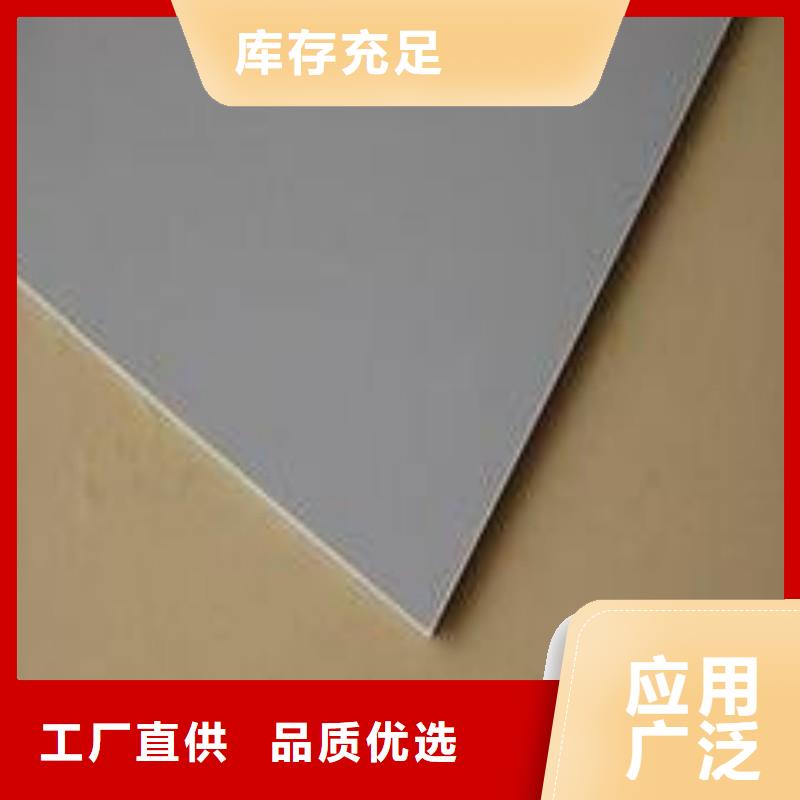 铅板好货直供