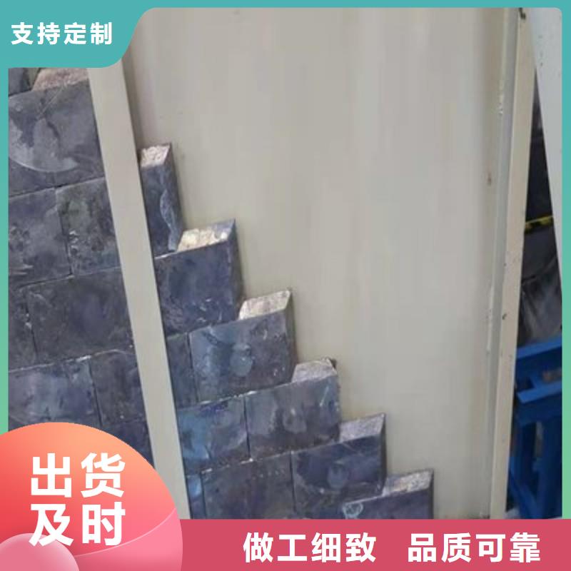 铅板严选好货