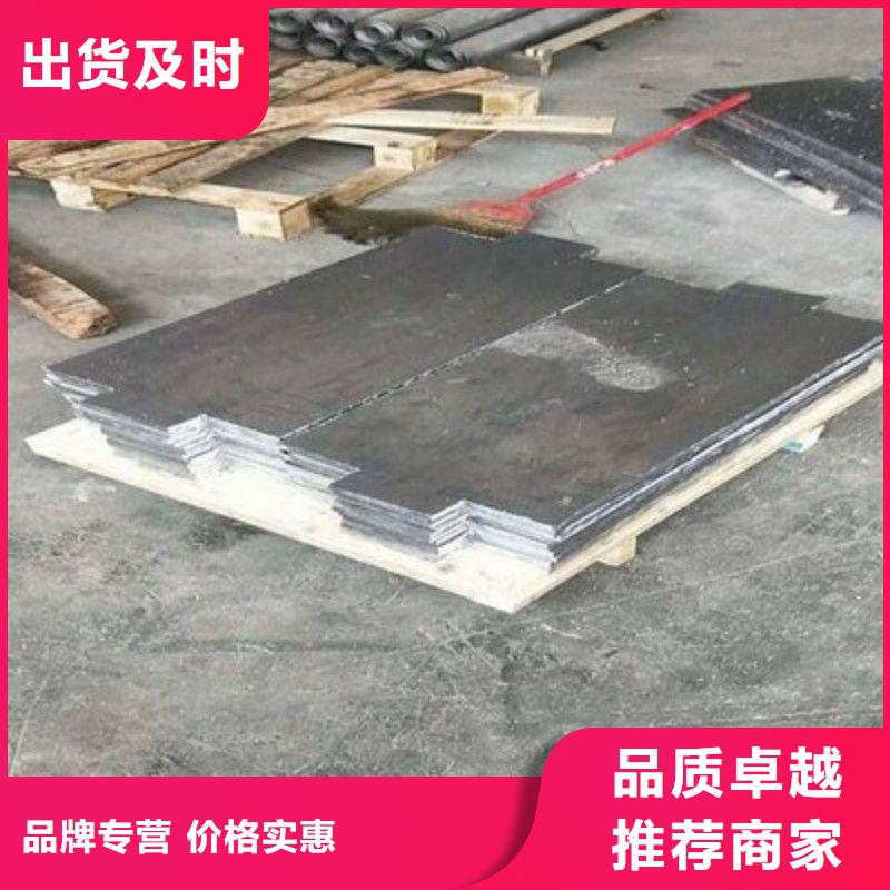 X射线防护铅板厂家-只为制造精品