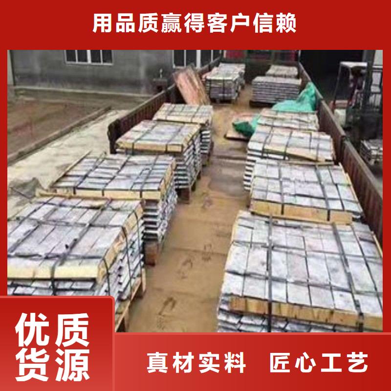 铅板源头厂家供应
