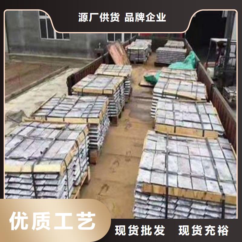 X射线防护铅板可定制厂家