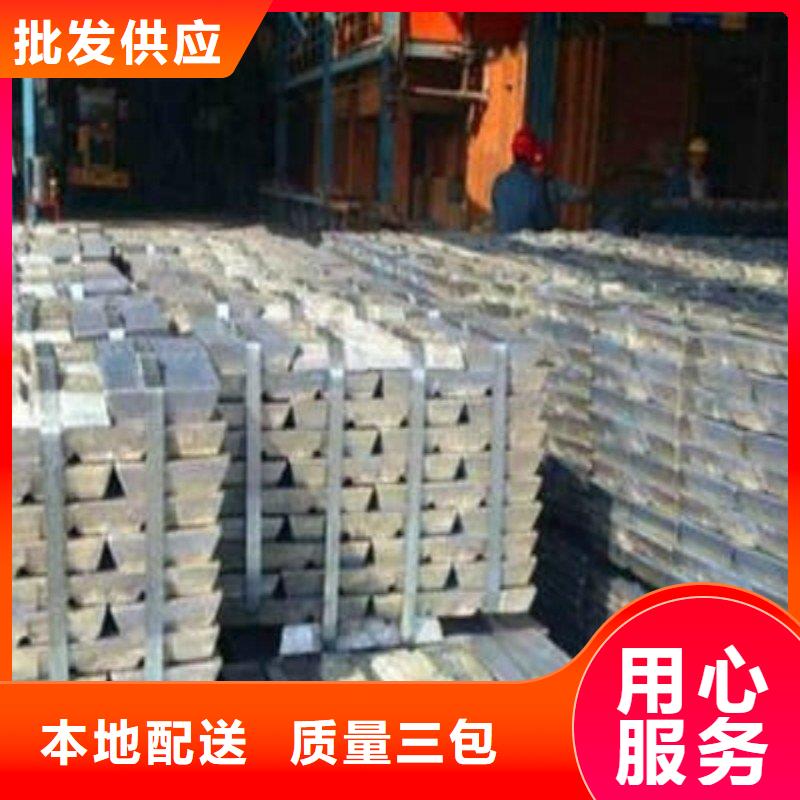 防辐射铅板有现货