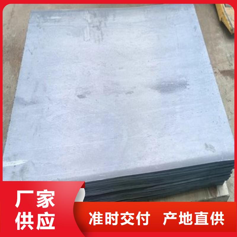 性价比高的铅丝