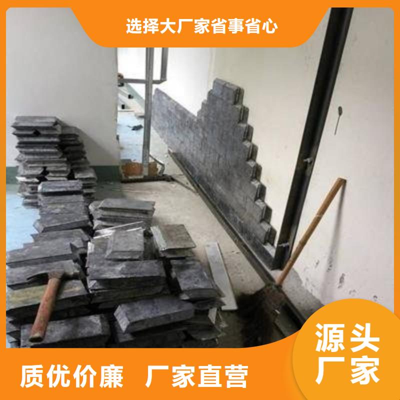 防辐射铅板有现货