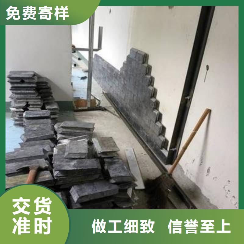 铅板今日新品