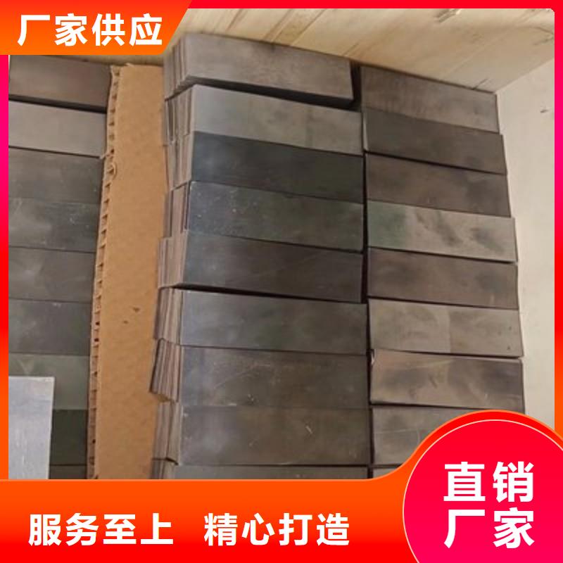 铅板实力雄厚品质保障