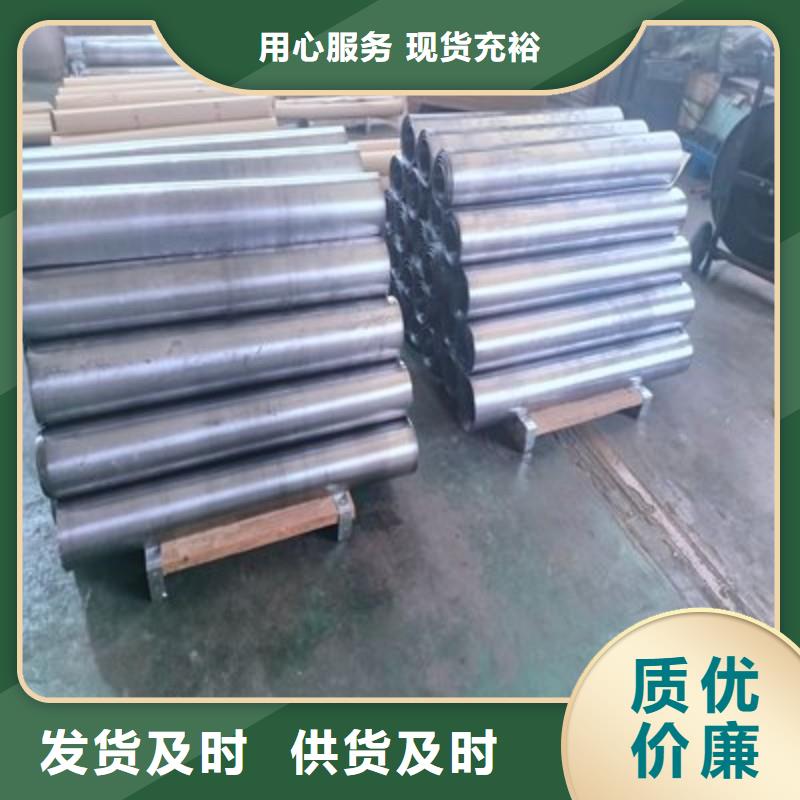 防辐射铅板能满足您的需求