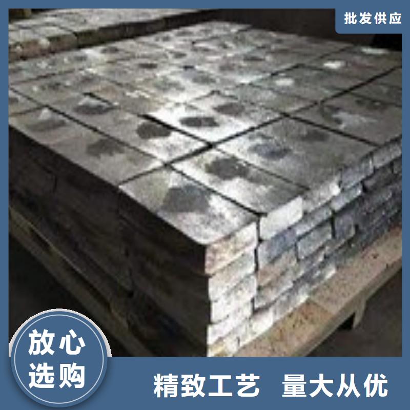 铅板一个起售