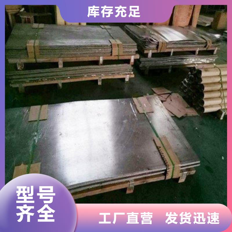 2025欢迎访问##铅配重块##公司
