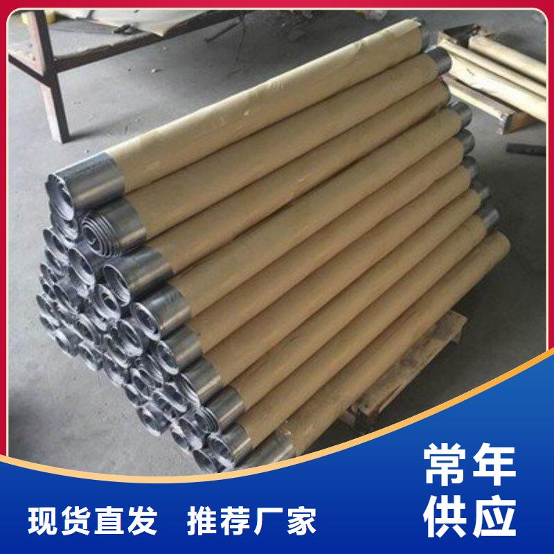 铅棒质量优质的厂家