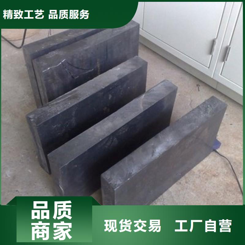 铅板核心技术