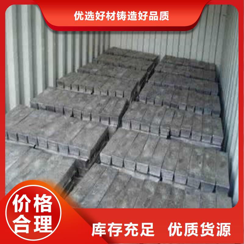 铅板值得信赖