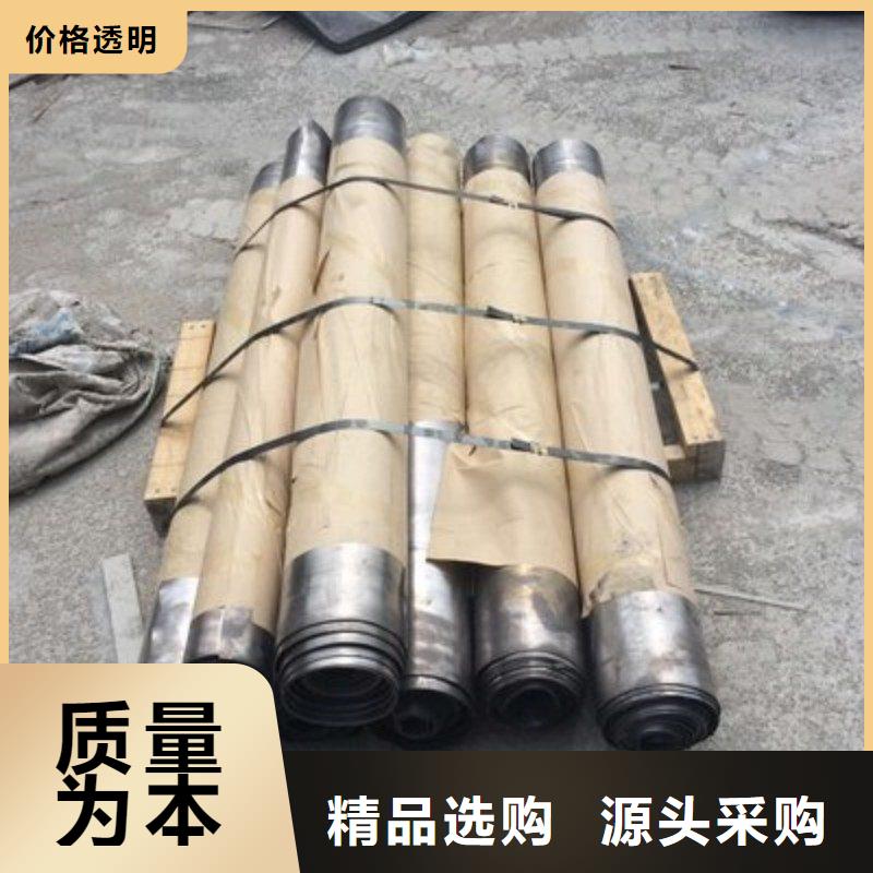 铅板按需定制