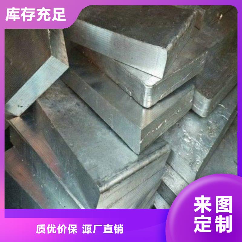医用铅板厂家按需定制