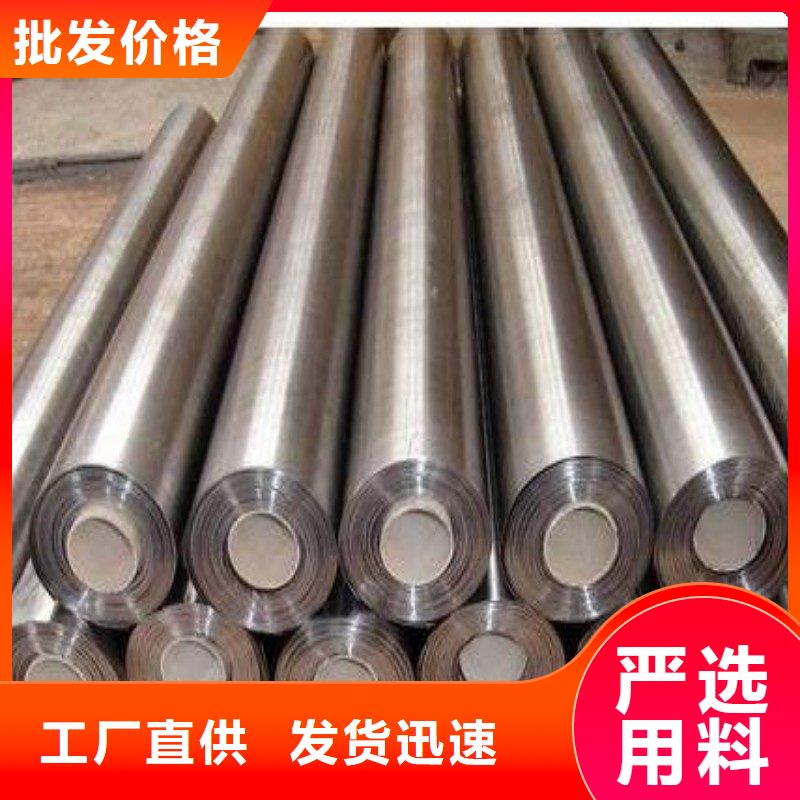 甄选：X射线防护铅板供应商