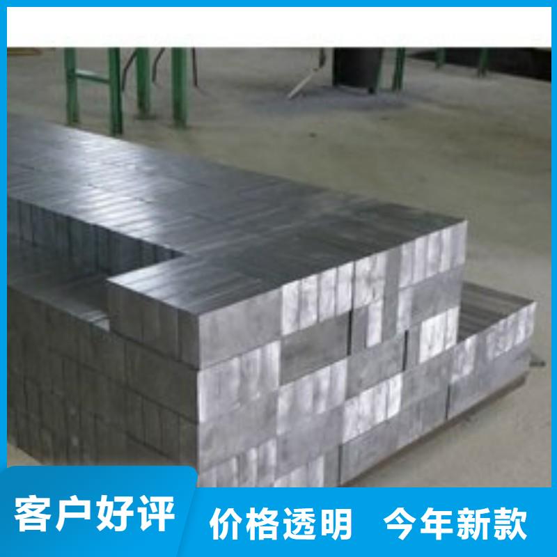 铅板价格公道合理