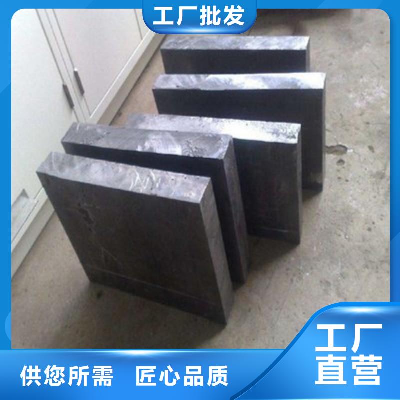 铅板认准大品牌厂家