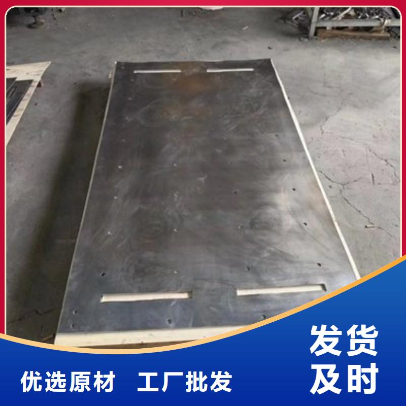铅板一致好评产品