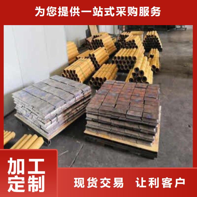 发货及时的医用铅板厂家