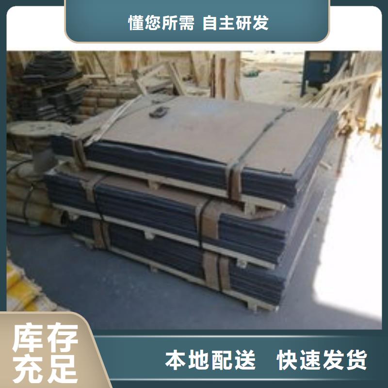 铅板核心技术