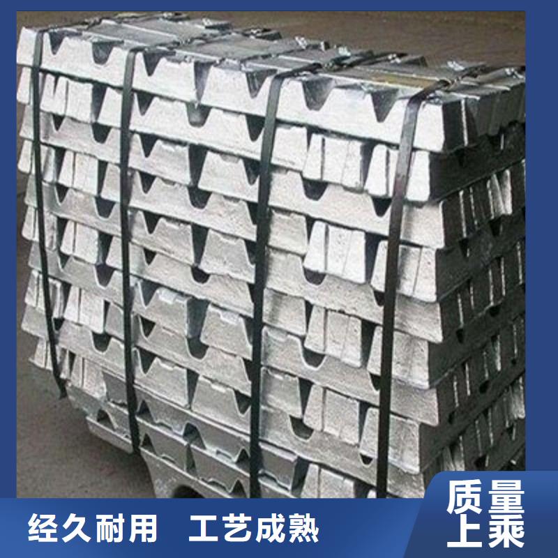 铅板厂家直销供货稳定