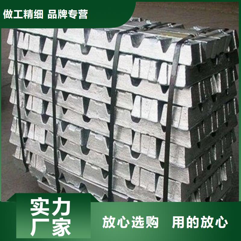 铅板产地货源